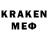 Экстази 300 mg Ismet Kadir