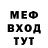 ГАШ VHQ Inabat Jumagulova