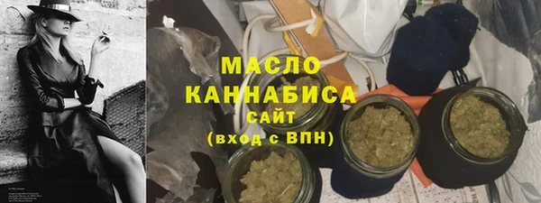 гашик Горно-Алтайск