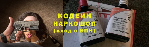 гашик Горно-Алтайск