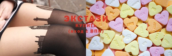 MESCALINE Горняк