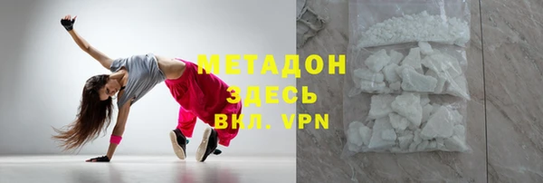 MESCALINE Горняк