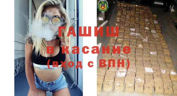 MESCALINE Горняк