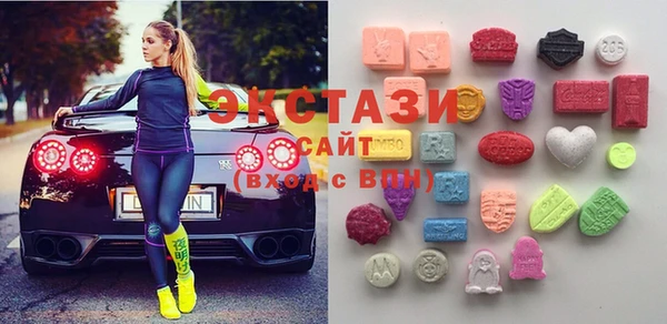 гашик Горно-Алтайск