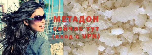 MESCALINE Горняк