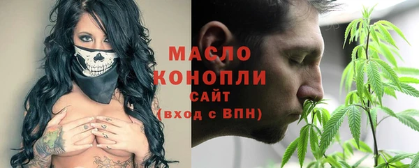 MESCALINE Горняк