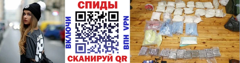 Купить  Курганинск  Метамфетамин Methamphetamine 