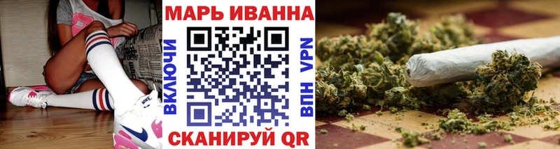 Марихуана семена  Купить закладки  Курганинск 